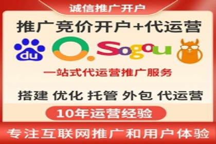 百度推广费用预算技巧与案例分享